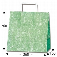 HEIKO 紙袋 H25チャームバッグ E(平手) 雲竜 緑 50枚