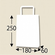 HEIKO 紙袋 H25チャームバッグ 18-3(平手) 白無地 50枚