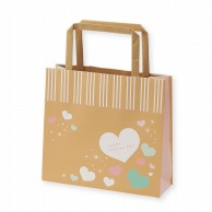 HEIKO バレンタイン/ホワイトデー手提げ紙袋 H25チャームバッグ 18-2(平手) リーベ 50枚