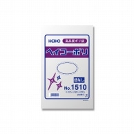 >HEIKO 規格ポリ袋 ヘイコーポリエチレン袋 0.015mm厚 No.1510(10号) 紐なし 200枚