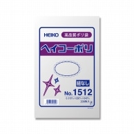>HEIKO 規格ポリ袋 ヘイコーポリエチレン袋 0.015mm厚 No.1512(12号) 紐なし 200枚