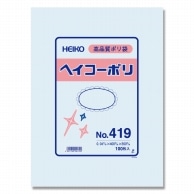 >HEIKO 規格ポリ袋 ヘイコーポリエチレン袋 0.04mm厚 No.419(19号) 100枚