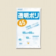 HEIKO ゴミ袋 透明ポリ 45L 10枚