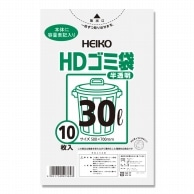 HEIKO ゴミ袋 HDゴミ袋 半透明 30L 10枚