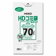 HEIKO ゴミ袋 HDゴミ袋 半透明 70L 10枚