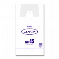 HEIKO タックラベル(シール) メガネシール 12×57mm 216片 