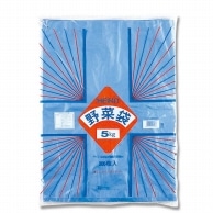 HEIKO ポリ袋 野菜袋(無地) 5kg用 200枚