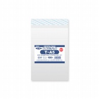 HEIKO OPP袋 クリスタルパック T-A5 (テープ付き) 厚口04 100枚