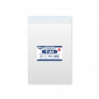 HEIKO OPP袋 クリスタルパック T-A4 (テープ付き) 厚口04 100枚