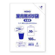 HEIKO ゴミ袋 室内用ポリ袋 半透明 10L 100枚