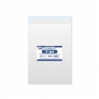 HEIKO OPP袋 クリスタルパック T-A4 (テープ付き) 100枚