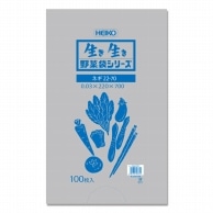 HEIKO ポリ袋 野菜袋シリーズ #30 ネギ(無地) 22-70 100枚
