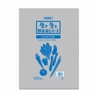 HEIKO ポリ袋 野菜袋シリーズ #30 ドロネギ(無地) 23-90 100枚