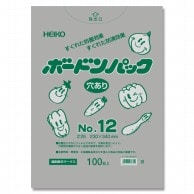 HEIKO ポリ袋 ボードンパック 穴ありタイプ 厚み0.025mm No.12 100枚