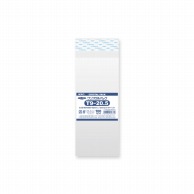 HEIKO OPP袋 クリスタルパック T9-20.5 (テープ付き) 100枚