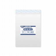 HEIKO OPP袋 クリスタルパック T21.6-27.7 (テープ付き) 100枚