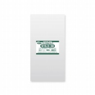 HEIKO OPP袋 クリスタルパック S19.5-38 (テープなし) 100枚
