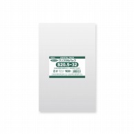HEIKO OPP袋 クリスタルパック S20.5-32 (テープなし) 100枚