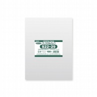 HEIKO OPP袋 クリスタルパック S22-29 (テープなし) 100枚