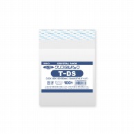 HEIKO OPP袋 クリスタルパック T-DS (テープ付き) 100枚