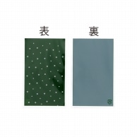 HEIKO OPP袋 クリスタルパック柄入り 5S プチドット グリーン 50枚