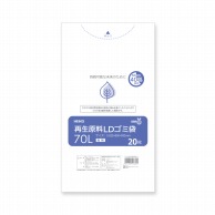 >HEIKO ゴミ袋 再生原料LDゴミ袋 70L 透明 20枚