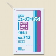 >HEIKO ポリ袋 ニューソフトパック 0.007mm厚 No.712(12号) 紐付 200枚