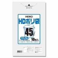 HEIKO 手抜きポリ袋 HDカラーポリ 30-45(B4用) シルバー 表記入り 50枚