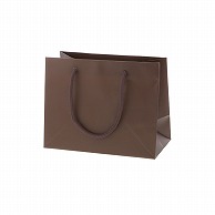 >HEIKO 紙袋 ブライトバッグ 23-12 チョコブラウン(マットPP貼り) 10枚