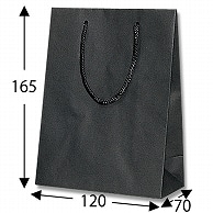 HEIKO 紙袋 Kバッグ T-4 黒 10枚