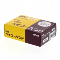 HEIKO 輪ゴム ニューヘイコーバンド #16 箱入り(100g) 幅1.1mm 1箱