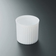 サンフレバー 製菓資材 デザートカップ サベリーナ N-SB-H-6055 PP乳白 10個