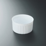 サンフレバー 製菓資材 デザートカップ サベリーナ N-SB-H-7037 PP乳白 16個
