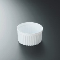 サンフレバー 製菓資材 デザートカップ サベリーナ N-SB-H-8540 PP乳白 10個