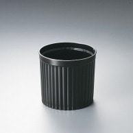 サンフレバー 製菓資材 デザートカップ サベリーナ N-SB-H-6055 PP黒 10個