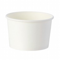 HEIKO 製菓資材 アイスカップ 5オンス(200ml) ホワイト 50個