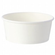 HEIKO 製菓資材 アイスカップ 9オンス(270ml) 115-270 ホワイト 50個