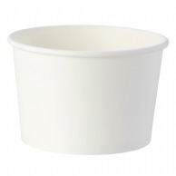 HEIKO 製菓資材 アイスカップ 16オンス(480ml) 115-480 ホワイト 25個