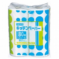 HEIKO キッチンペーパー 中 1袋(80枚×2ロール)
