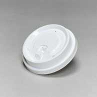 >【直送品】BMターゲット ハードPPカップ用　蓋 90口径対応　開閉式リッド　白 XY90LB－Hot－Ice－White 50個/袋（ご注文単位20袋）