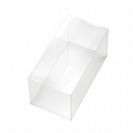 HEIKO 箱 PETクリアケース 100×200×100 1個(ご注文単位5個)