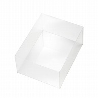 HEIKO 箱 PETクリアケース 165×210×100 1個(ご注文単位5個)