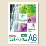 HEIKO ラミネートフィルム 111×154mm 100μm A6 (ハガキ ポストカード) 100枚