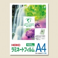 HEIKO ラミネートフィルム 216×303mm A4 100枚