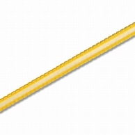 HEIKO ピコットリボン 9mm幅×20m巻 黄色