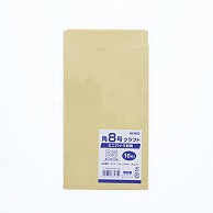 HEIKO 封筒ミニパック 角8 クラフト 1束(10枚入)