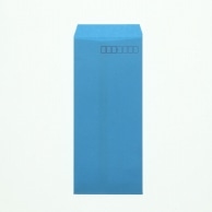 HEIKO カラー封筒 長4 ブルー 100枚