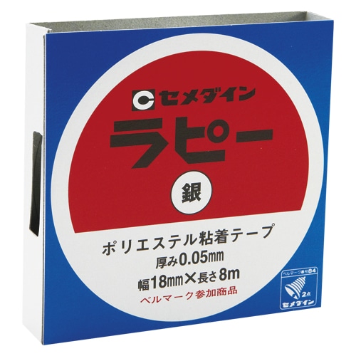 【直送品】TP-261 ラピーテープ２００　金　１８Ｘ８ 1巻 (ご注文単位1巻)