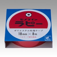TP-258 ラピーテープ２００　赤　１８Ｘ８ 1巻 (ご注文単位1巻)【直送品】