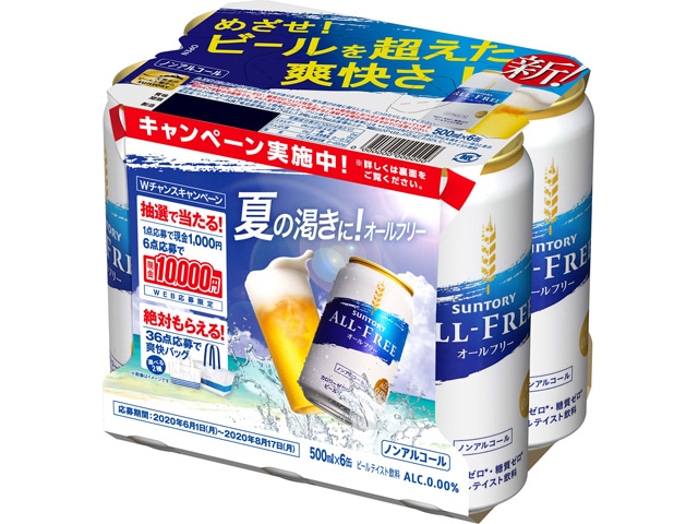 サントリーオールフリー６缶５００ｍｌ ※軽（ご注文単位4個）【直送品】